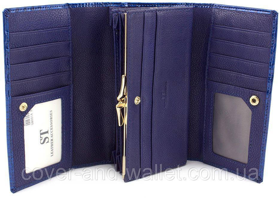 Женский лаковый кошелек синего цвета среднего размера ST S8001A Киев - изображение 7
