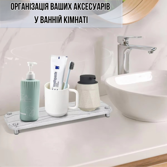 Подставка универсальная для раковины в ванную комнату,кухню,гостиную,каменная из диатомита светло-серая Каменец-Подольский