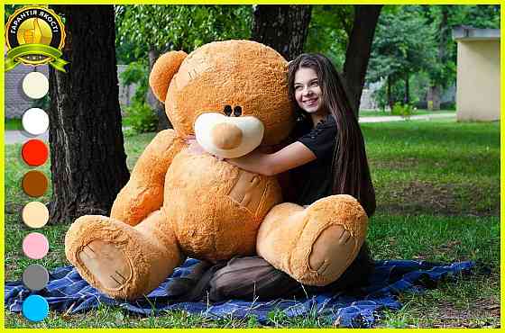 Мягкая игрушка Подарок плюшевый мишка, Плюшевый медведь Потап 180 см Карамельный Тернополь