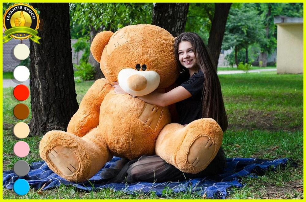 М'яка  іграшка подарунок на 8 березня плюшевий ведмедик Потап 180 см Карамельний Тернопіль - фото 2