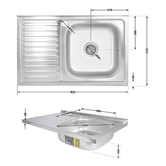 Кухонная мойка Brinex 5080-R 0,6 мм Satin (BRIN5080RSAT06) Киев