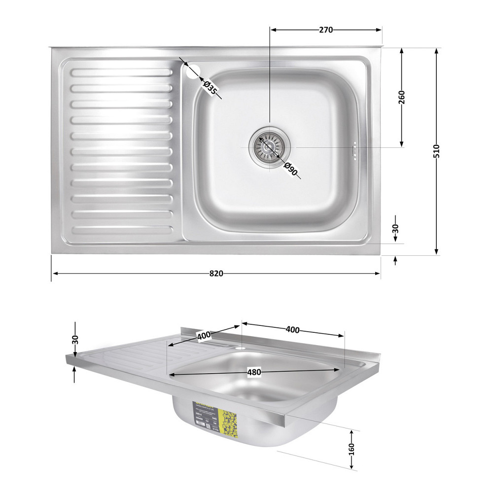 Кухонная мойка Brinex 5080-R 0,6 мм Satin (BRIN5080RSAT06) Киев - изображение 2
