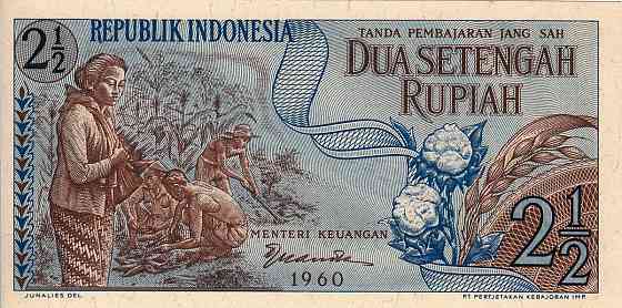 Indonesia Індонезія - 2 1/2 Rupiah 1960 UNC Полтава