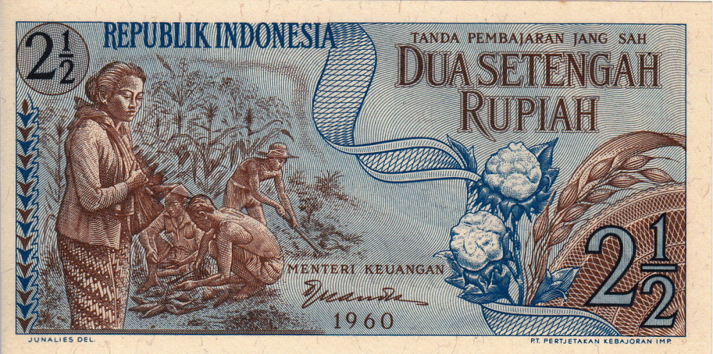Indonesia Індонезія - 2 1/2 Rupiah 1960 UNC Полтава - фото 1