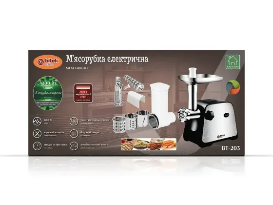Мясорубка BITEK BT-203 4200Вт с насадками для колбас и кеббе, металлические ножи, надежная и мощная Киев