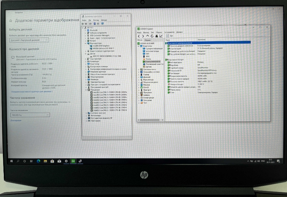 HP 16'1 i5-10300H GTX 1650Ti 4Gb 8Gb SSD 512Gb. Ноутбук Київ - фото 8