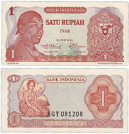 Индонезия / Indonesia 1 Rupiah 1968 Pick 102a UNC Полтава