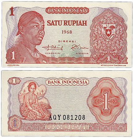 Індонезія/Indonesia 1 Rupiah 1968 Pick 102a UNC Полтава - фото 1