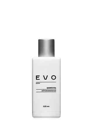 Восстановительный шампунь EVO derm 125 мл Киев