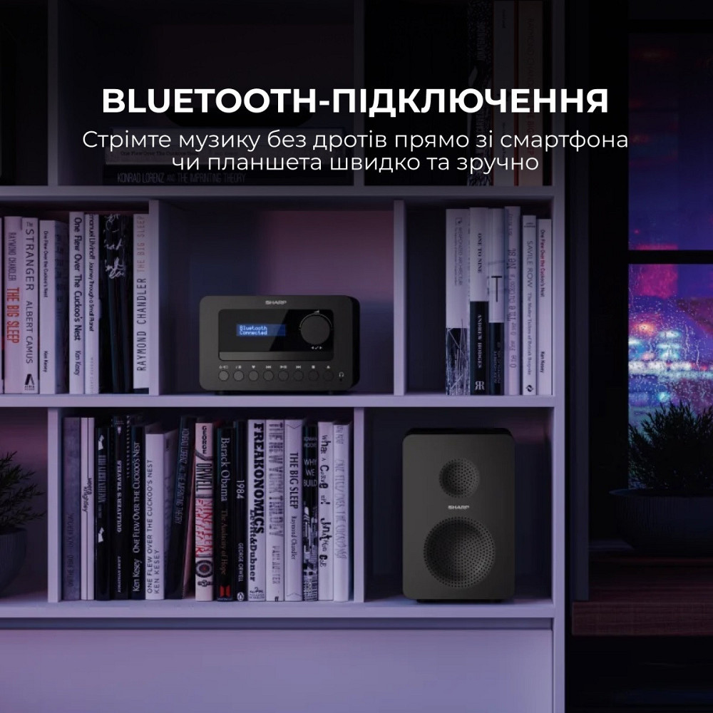 Мікросистема Sharp Micro Sound System Black (XL-B520D(BK)) ( 11766 ) Харьков - изображение 8