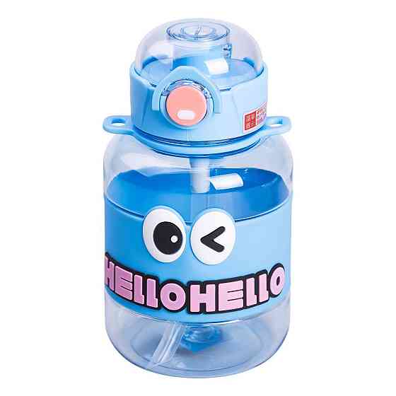 Детская бутылка для воды с трубочкой и ручкой, синяя Киев