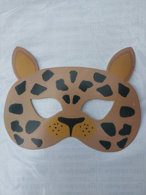 Дитяча маска Гепард із картону 18 на 14 см коричнево-чорний Київ - фото 1
