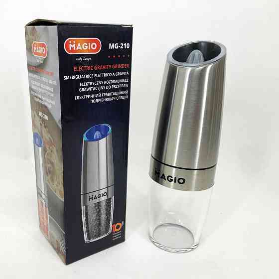 Млин для солі, Млин для спецій маленький, Дробарка перцю Млини електричні KI-89 Львів