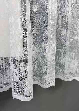 Тюль жаккард VR-Textil № 1860т Арка на кухню цвет белый 400х150 см (53-0078) Киев