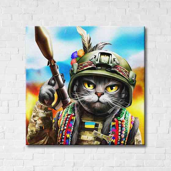 Котик Гуцул ©Марінна Пащук Київ