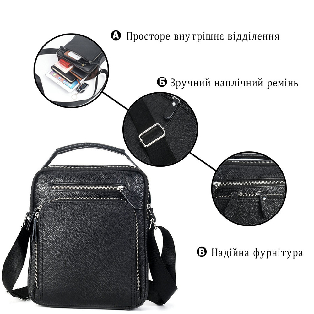 Сумка месенджер шкіряна Чорна (Vintage) Київ - фото 7