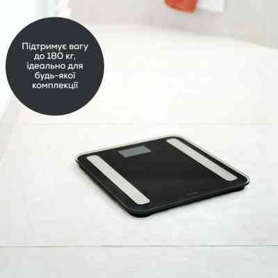 Ваги підлогові Beurer BF 183 LE 2025 Вінниця