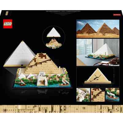 Конструктор LEGO Architecture Піраміда Хеопса (21058) Вінниця