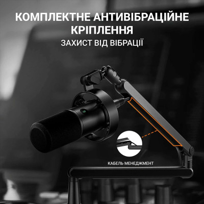 Микрофон Fifine T688 USB/XLR Black (T688) Винница - изображение 10