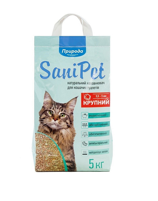 Наполнитель для кошачьего туалета Природа Sani Pet бентонитовый, крупная гранула, 5 кг Винница - изображение 1