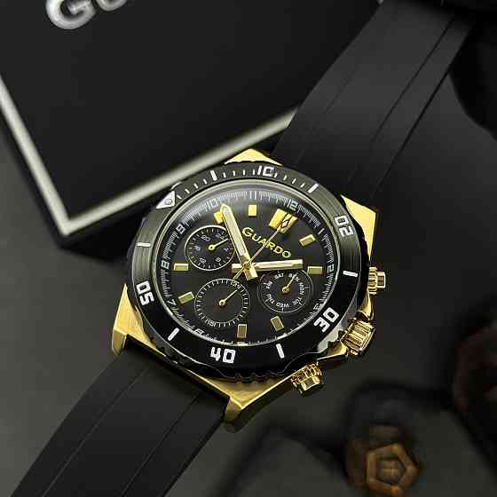 GUARDO 012757-5 Київ