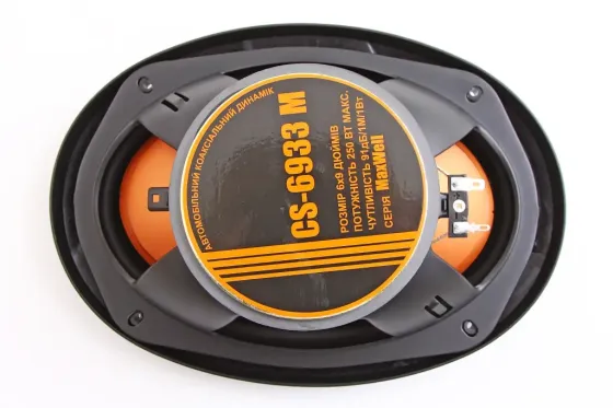 Автоколонки 6 х 9 250 Вт 3-полосные Celsior Maxwell Винница