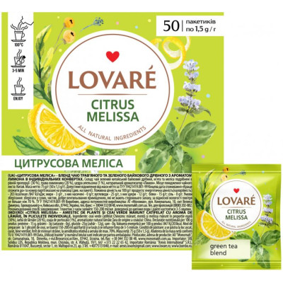 Чай Lovare Citrus Melissa 50х1.5 г (lv.77637) Винница - изображение 2