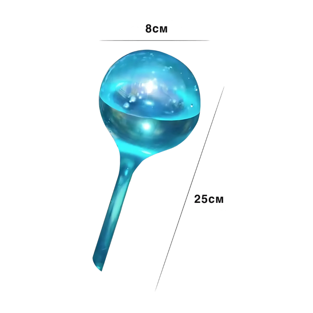Колба для автоматического полива | Вазон в виде шара для сада, 3шт, капельный автополив, 8×25см, синий Каменец-Подольский - изображение 7