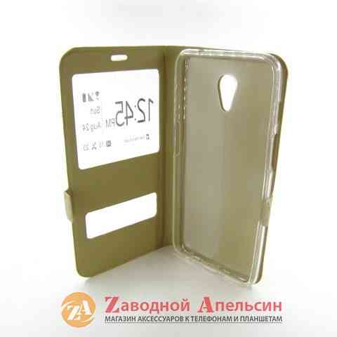 Чохол книжка Meizu M6s Smart Case gold Одеса