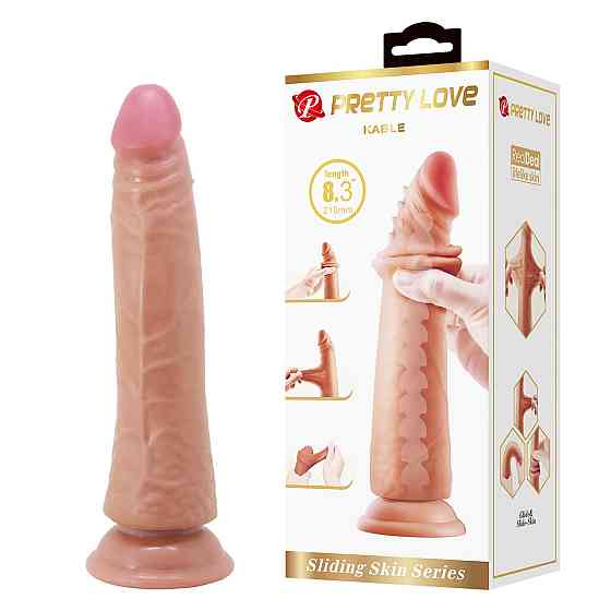 Фалоімітатор на присосці, з хребтом та ефектом ковзної шкіри LyBaile - Sliding Skin 8,3” Flesh, Sex Aura Київ