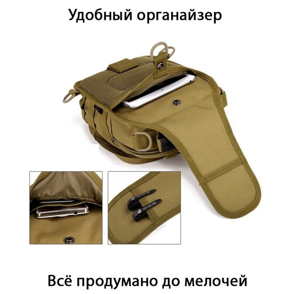 Чоловічі сумки через плече, Чоловіча портативна сумка через плече Сумка чоловіча плетена HZ-13 Львів - фото 6