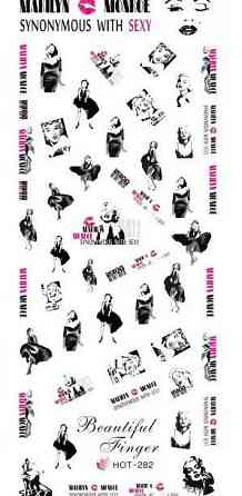 Наклейка на ногти Киев