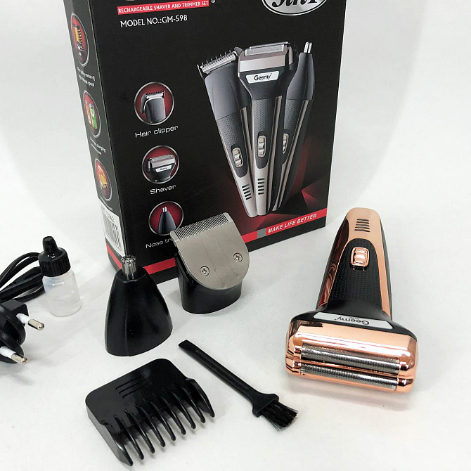Многофункциональная машинка для стрижки бороды GEMEI GM-598, Профессиональная электробритва KQ-72 Киев - изображение 9