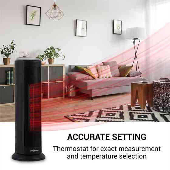 Баштовий нагрівач Heat Spire 1200/2000 Вт 8-годинний термостат з таймером чорний 1200/2000 Вт (Німеччина, Рівне