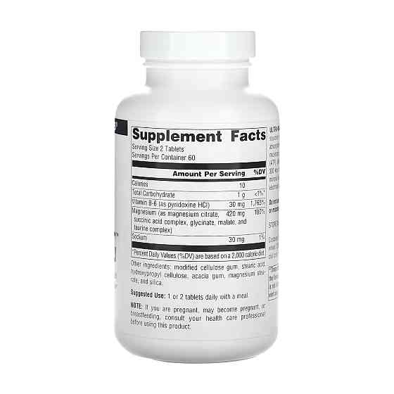 Ultra-Mag Magnesium Complex - 60 Tablets Луцк