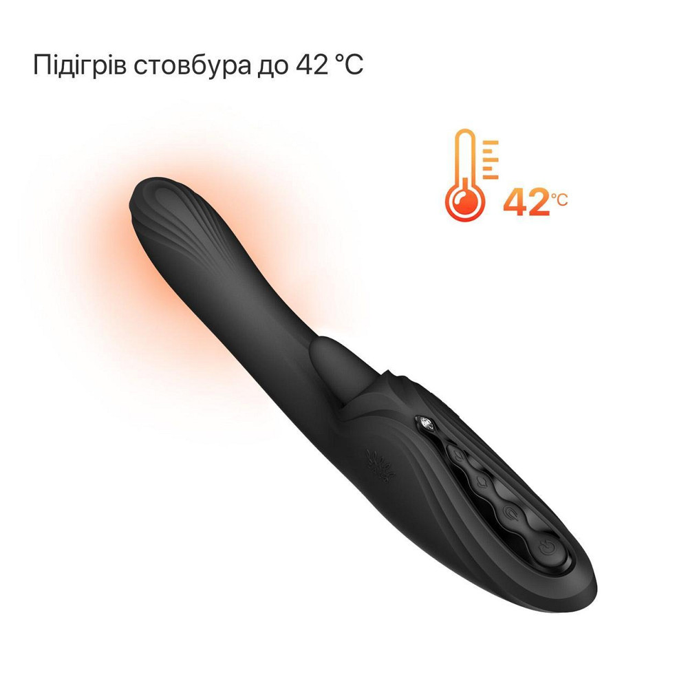 Смарт-вибратор Zalo Ares Obsidian Black, подогрев, 3 мотора, язычок для клитора, стимуляция точки G Sex Aura Киев - изображение 7