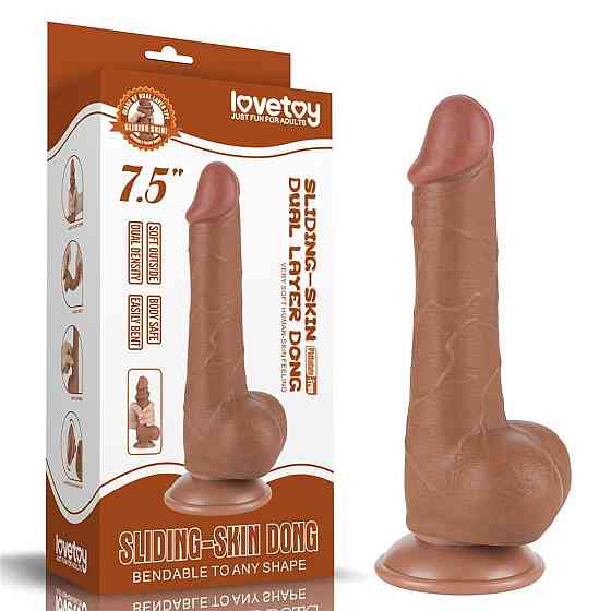 Фалоімітатор з мошонкою 7.5'' Sliding Skin Dual Layer Dong Brown Sex Aura Київ