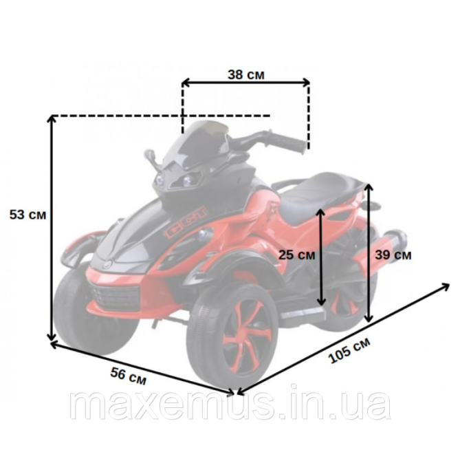 Электромотоцикл детский трицикл на аккумуляторе 3-х колесный SP-610 электрический мотоцикл для детей красный Мостиська - фото 3