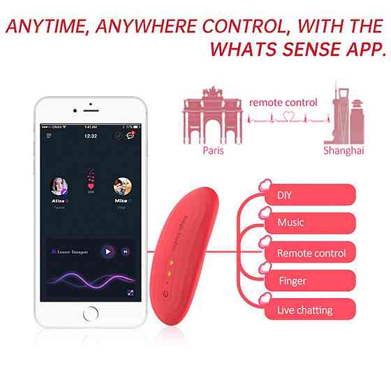 Смарт-вібратор у трусики Magic Motion Nyx Red Sex Aura Київ