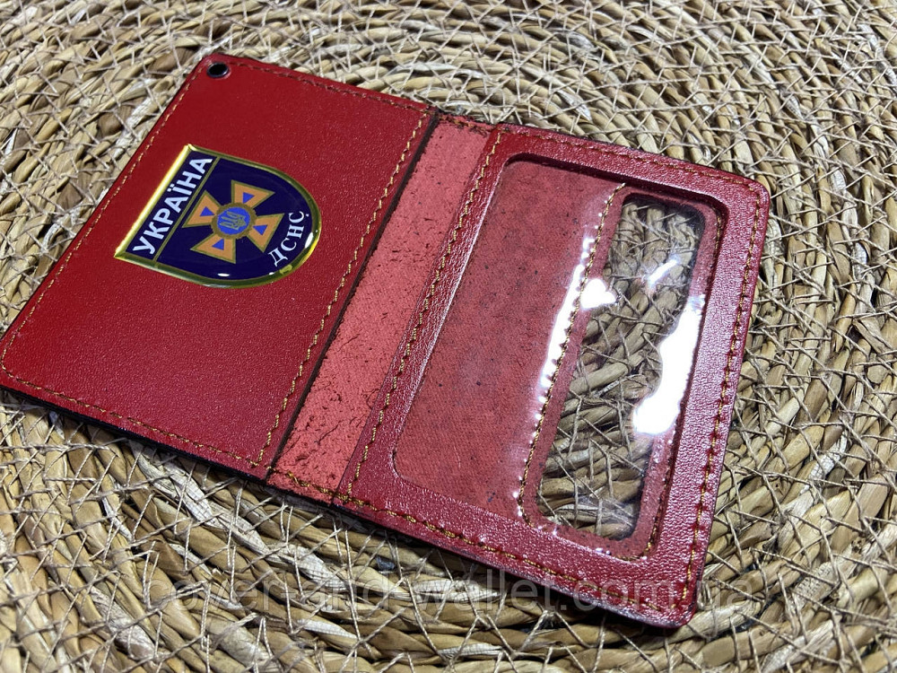 Кожаная обложка на пластиковое удостоверение ДСНС с шевроном Красный Киев - изображение 1