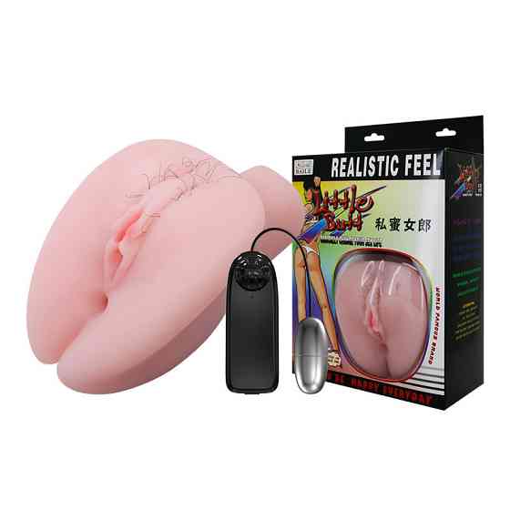 Мастурбатор - Realistic Feel Little Butt Sex Aura Київ