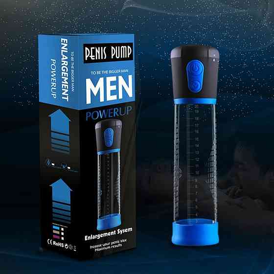 Автоматична вакуумна помпа Penis Pump підсилювач ерекції, тренажер. На батарейках (немає в комплекті). Sex Aura Київ