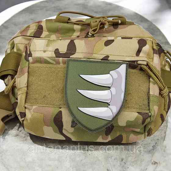 ВСУ 156 ОМБр олива патч / шеврон Киев