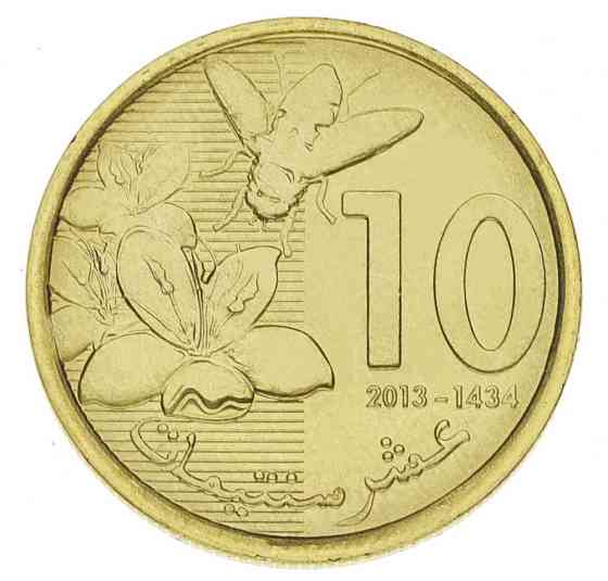 Марокко 10 дирхамов 2016 Биметалл UNC Полтава