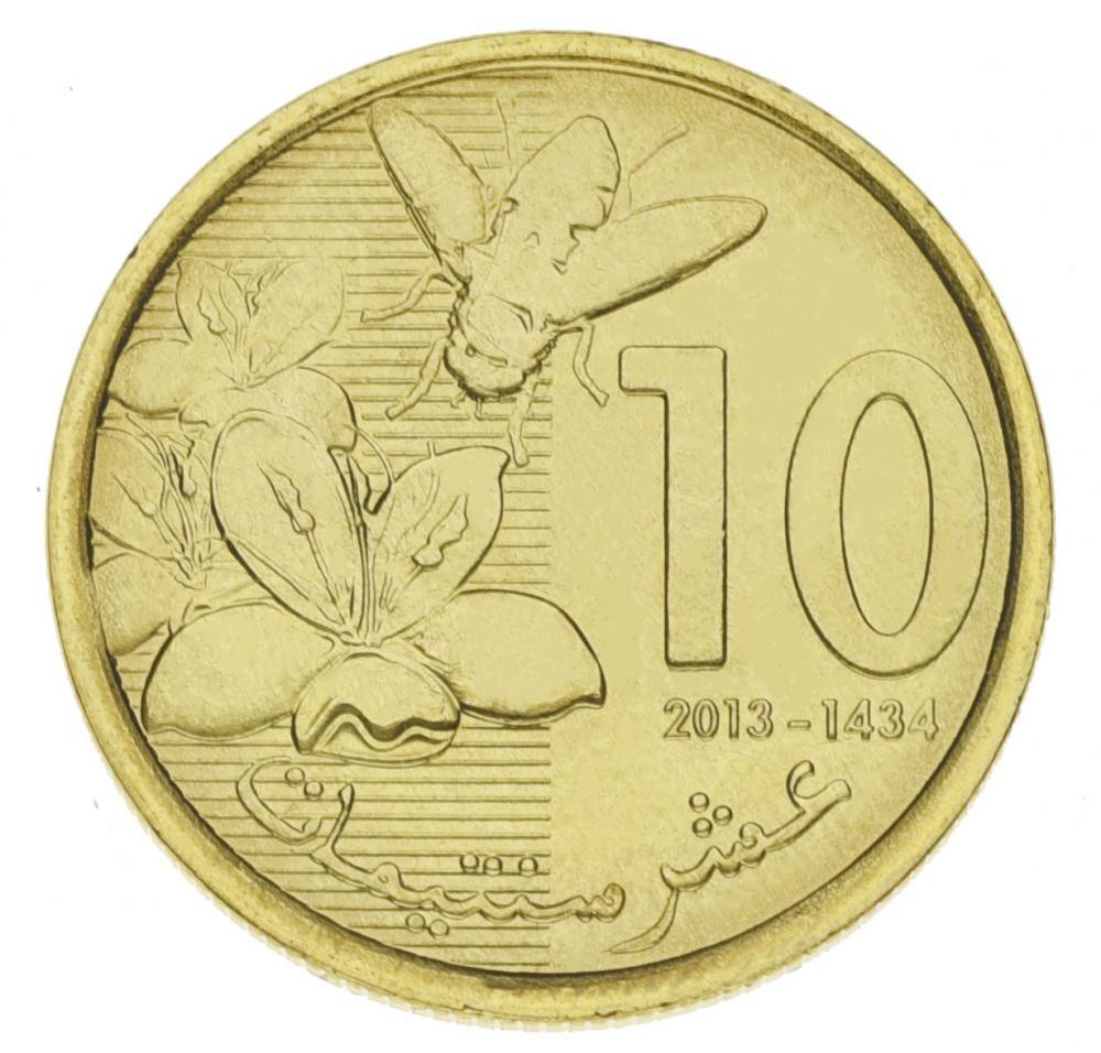 Марокко 10 дирхамів 2016 Біметал UNC Полтава - фото 1