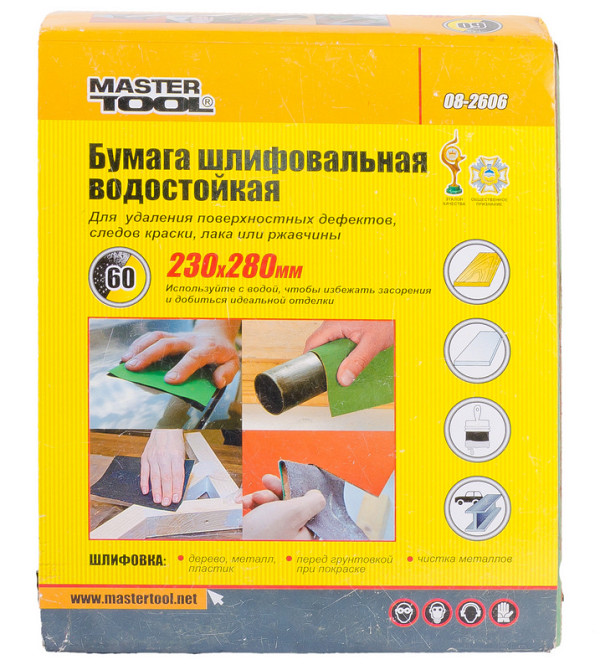 MASTERTOOL Папір шліфувальний водостійкий MASTERTOOL Р60 230×280 мм 08-2606 Коломыя - изображение 1
