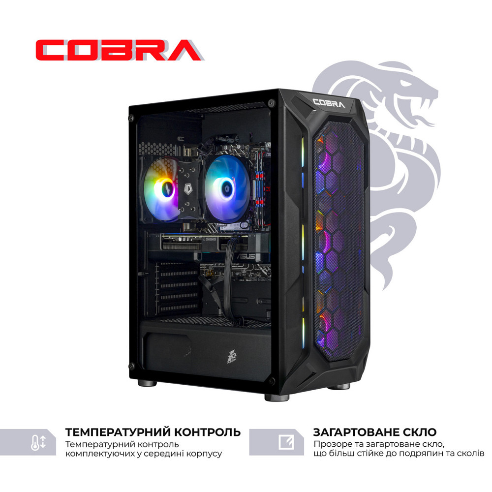 Персональний комп'ютер COBRA Advanced Windows 11 Home (A55.32.H2S5.56.22362W) ( 12654 ) Харків - фото 3