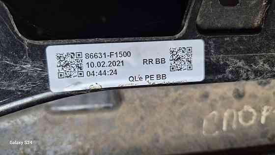 Усилитель заднего бампера Kia Sportage 2018–2021 Киев