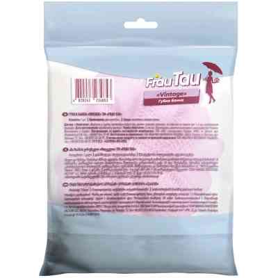 Губка для купання Frau Tau Vintage 1 шт. (4820263234853) Вінниця