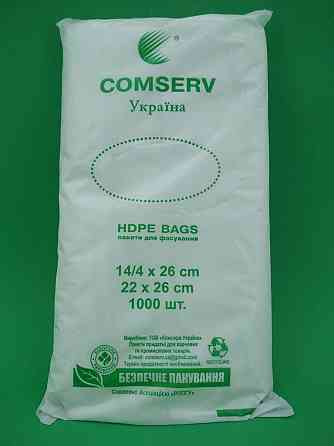 Полиэтиленовые фасовочные пакеты №4 (14х26) 5мик Комсерв (1 пачка) Харьков